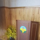 서울신도림초등학교 이미지