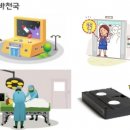 비디오천국 이미지