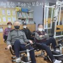 행복주야간보호센터 이미지