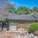 창원 안골왜성 이미지