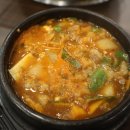 금호식육식당 이미지