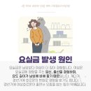 나주산부인과의원 이미지