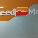 스피드메이트 월피점 이미지