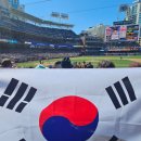 호이의 메이저리그 직관후기 3(샌디에이고 파드레스 vs 샌프란시스코 자이언츠, 펫코파크)
