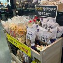 철원양평해장국 - 의정부시 | 철원양평해장국
