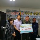 고엽제전우회 중구지회 이미지