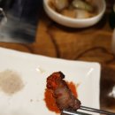 황제양꼬치 이미지
