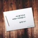 홍 노래연습장 이미지
