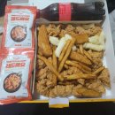 네네치킨 금곡점 이미지