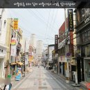 연화수공인중개사사무소 이미지