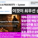 이것은 최우선 사항이다 🚨📣매일 아침, 매일 에베소서 6장에 나오는 것처럼 전신갑주를 입고 나에게 기도로 나아오라. 중요하다 이미지