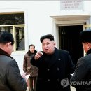 관하설비