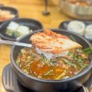 밥보다왕만두 | 천안 두정동 국밥맛집 곰바우나주곰탕 재방문 후기 / 얼큰곰탕, 곰탕냉면 왕만두세트