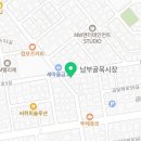 나토얀 태권도 스쿨 이미지