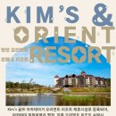 킴스골프아카데미 이미지