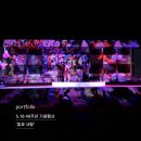 유한회사 시온 이미지