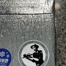 451 | 수원도넛맛집 도나스데이본점 택배배송 후기