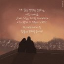 샐러디대구 이미지
