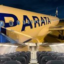 6502 | 파라타항공 WE6501 WE6502 제주도 왕복 항공권 예매