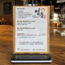 화성봉담맛집 영돈 제주흑돼지 생모듬 제대로 즐기고 온 후기