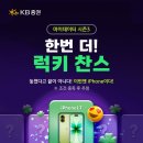 마이시즌