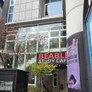 비에이블 스터디카페 중랑구청센터 | 청담동 스터디카페 비에이블 feat. 1년권 끊고 다니는 후기(내돈내산)