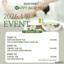 청담뷰티 - 화성시 효행로 1281 | 청담뷰티