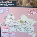 11월 정리