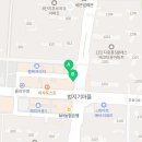 투썸플레이스세종범지기 이미지
