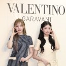 리즈 카카오 검색결과