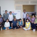 정서경로당 이미지