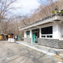 선암사매표소_매표소 이미지