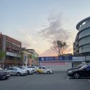 덕진보건지소 이미지