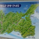노유진외식창업연구소 이미지