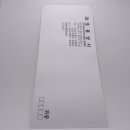 조흥상사 이미지