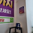 대구광고사 네이버블로그