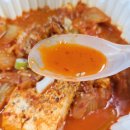 두근돼지김치찜 이미지