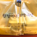 인창빌딩 이미지