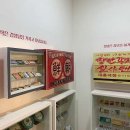 배다리성냥마을박물관 이미지