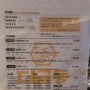 경성대 삼겹살 먹으러 가서 반하고 온 더금동 부산본점 후기