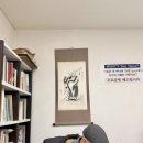 명리학 | 대구 사주 잘보는 곳 찾는다면? 온누리 사주 명리학 상담 후기