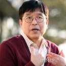 권호욱 이미지