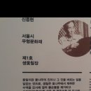 서울시립 남서울미술관 이미지