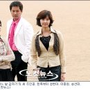 이종원 카카오 검색결과