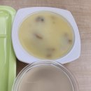 어진동_정부청사관리본부 | [세종/어진동] 양식덕후 마음을 훔쳤던 세종정부청사 국민권익위원회 구내식당 '대한홀'