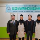 숲으로힐링센터