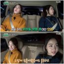 티아라공방