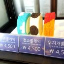 프라이스커피 이미지