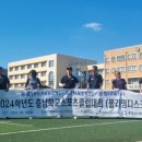 주식회사 뉴스포츠센터 이미지