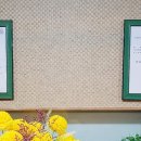 우리들안마원 이미지